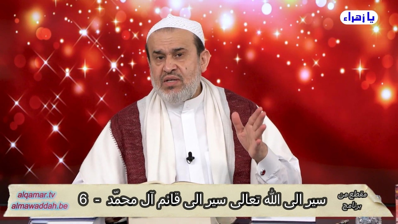 الشيخ عبد الحليم الغزِّي