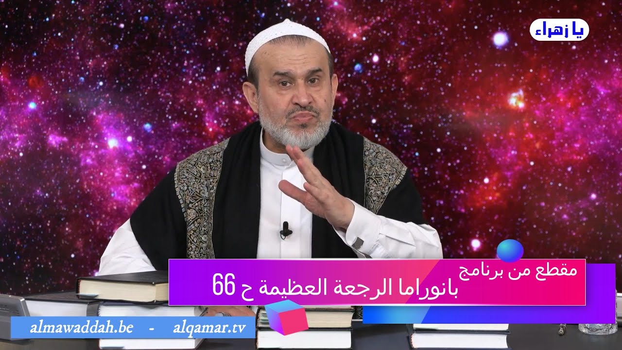 الشيخ عبد الحليم الغزِّي