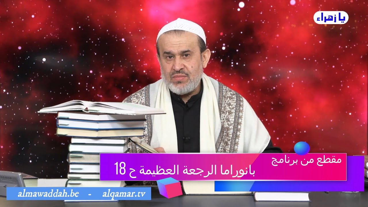 الشيخ عبد الحليم الغزِّي