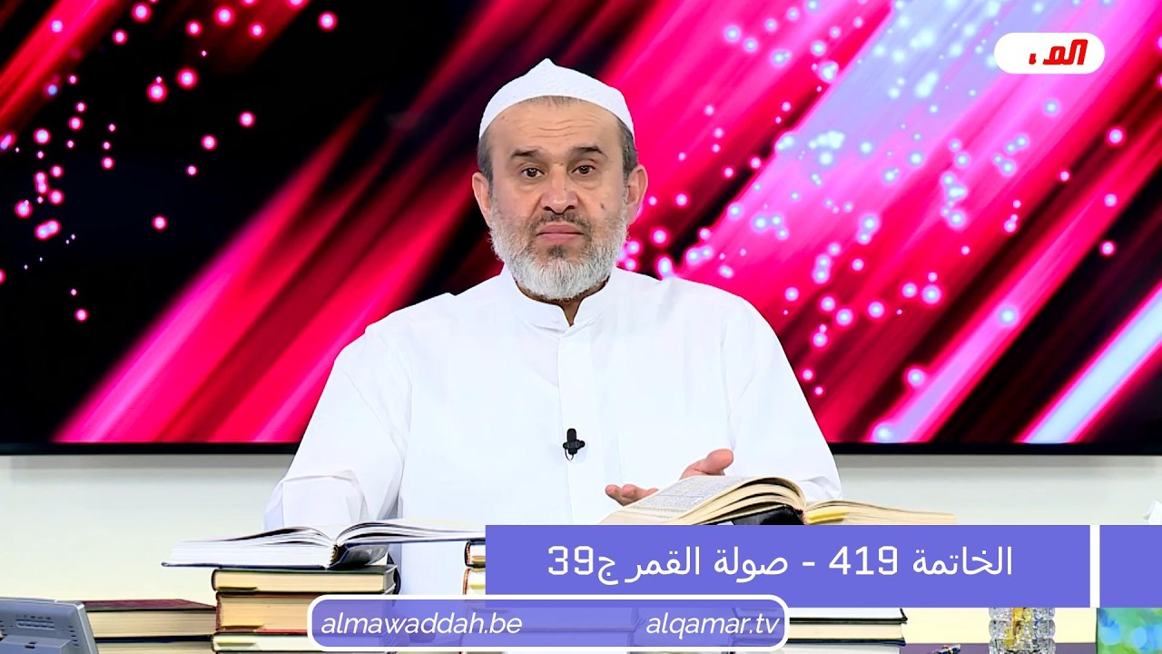 الشيخ عبد الحليم الغزِّي