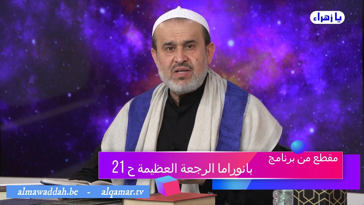 الشيخ عبد الحليم الغزِّي