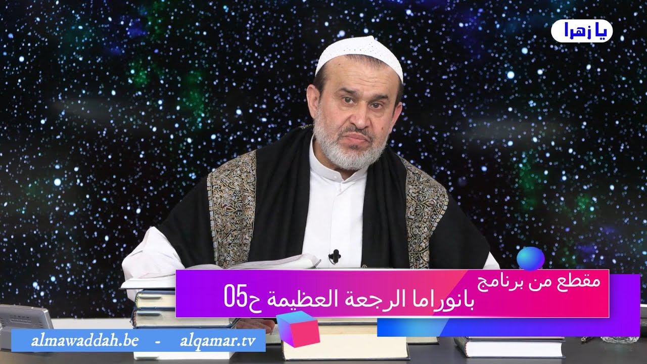 الشيخ عبد الحليم الغزِّي