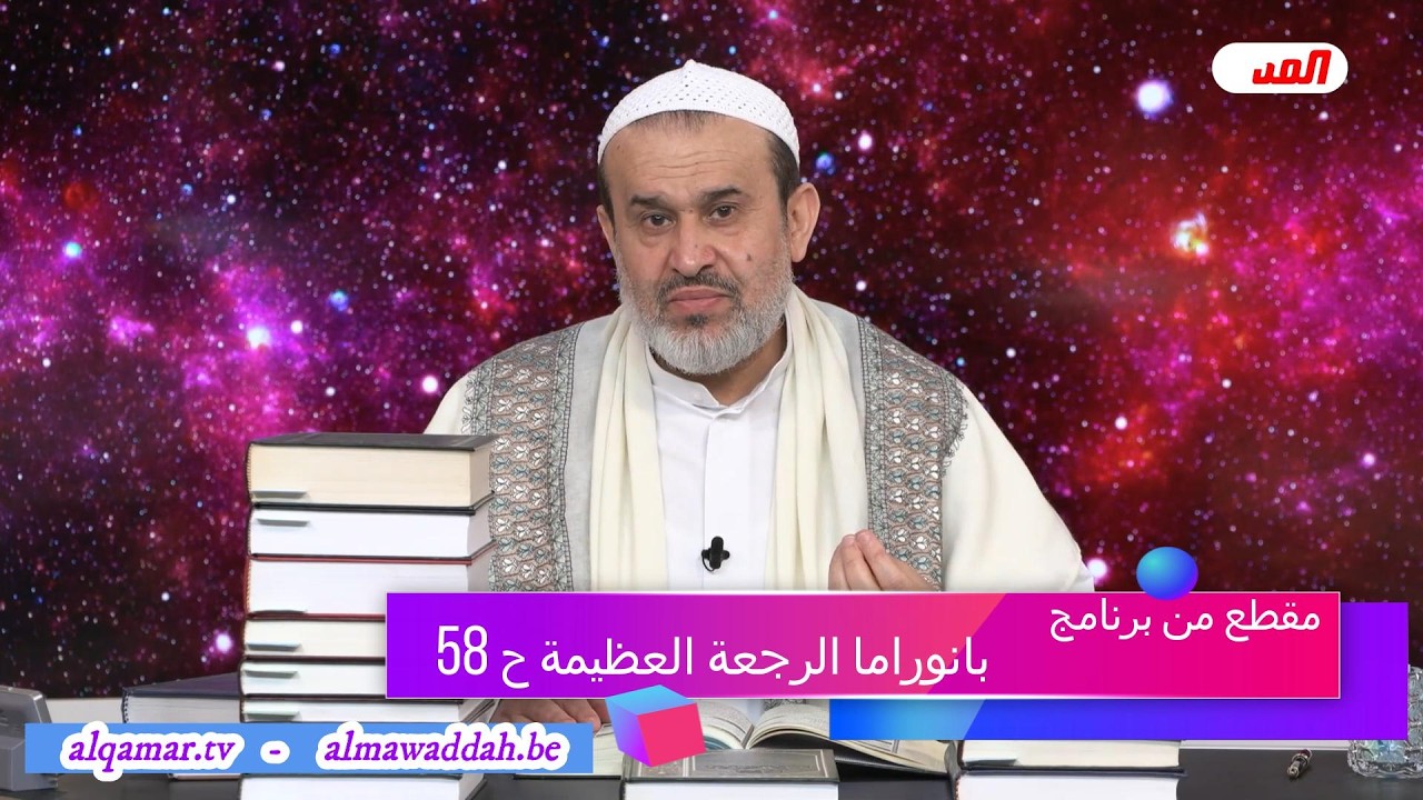 الشيخ عبد الحليم الغزِّي