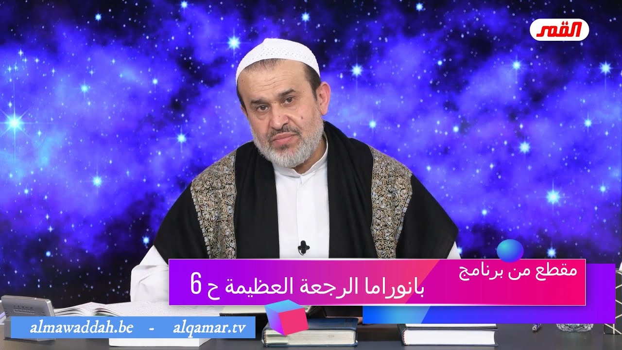 الشيخ عبد الحليم الغزِّي