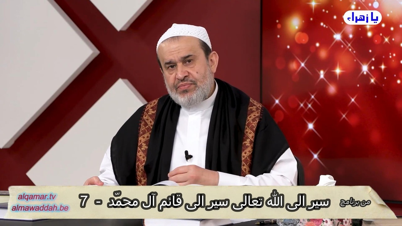 الشيخ عبد الحليم الغزِّي