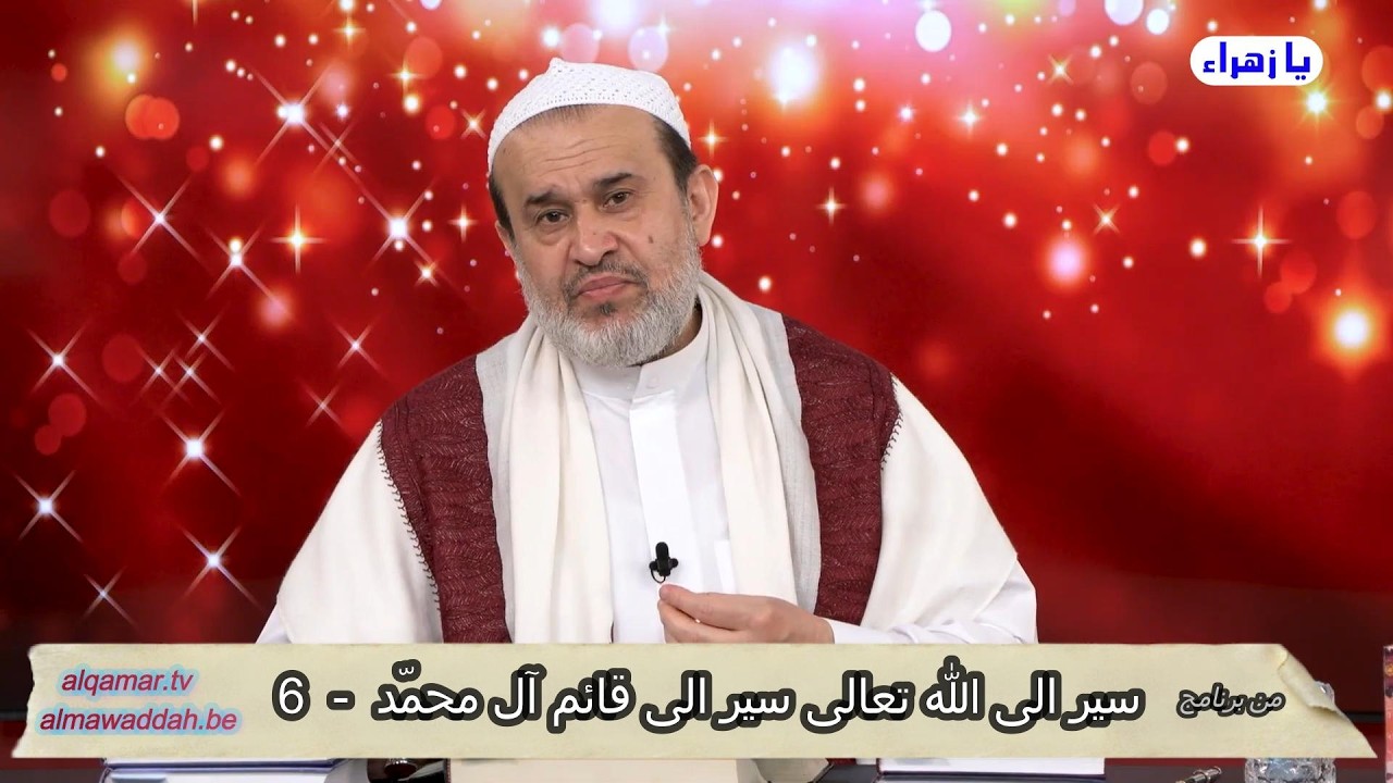 الشيخ عبد الحليم الغزِّي