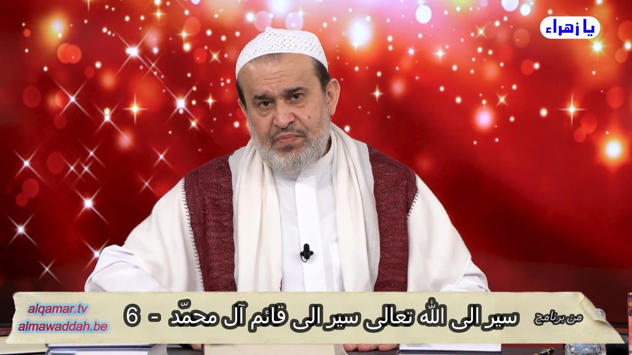 الشيخ عبد الحليم الغزِّي