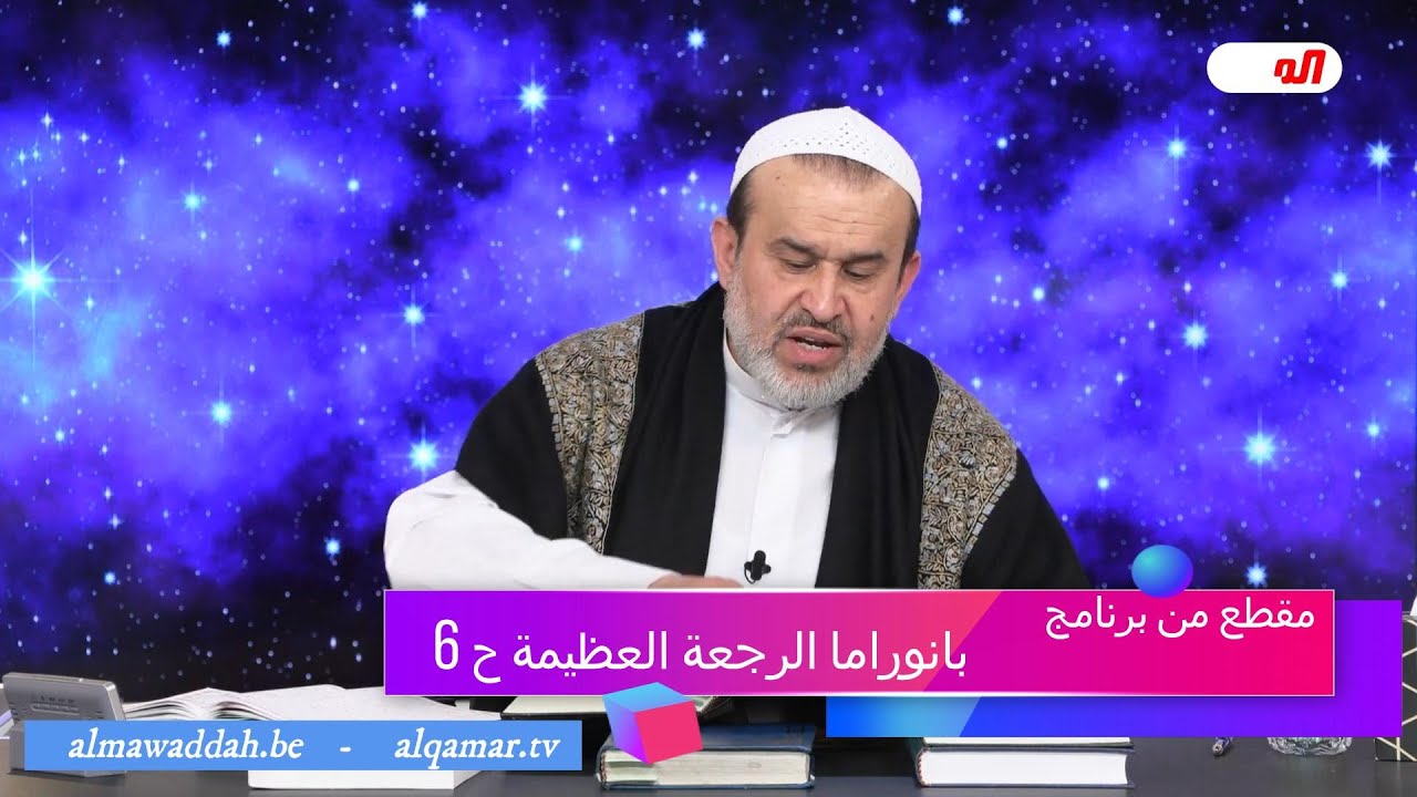 الشيخ عبد الحليم الغزِّي