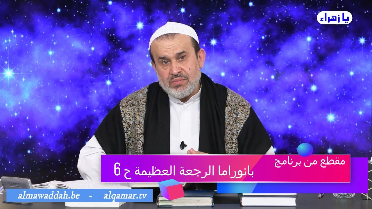 الشيخ عبد الحليم الغزِّي