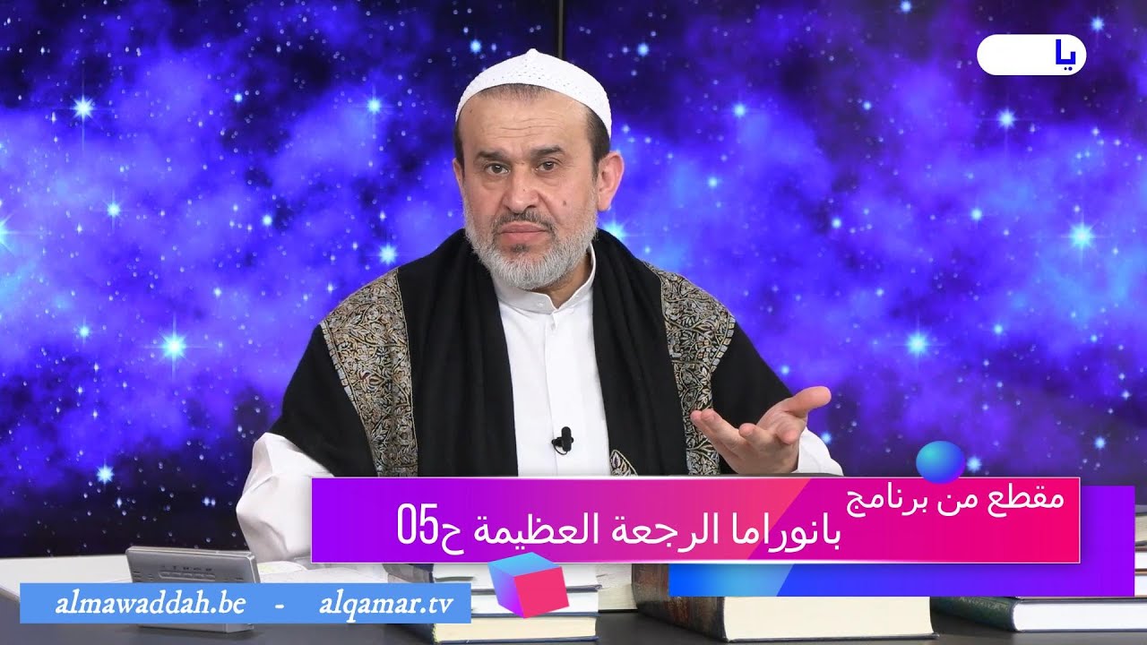 الشيخ عبد الحليم الغزِّي