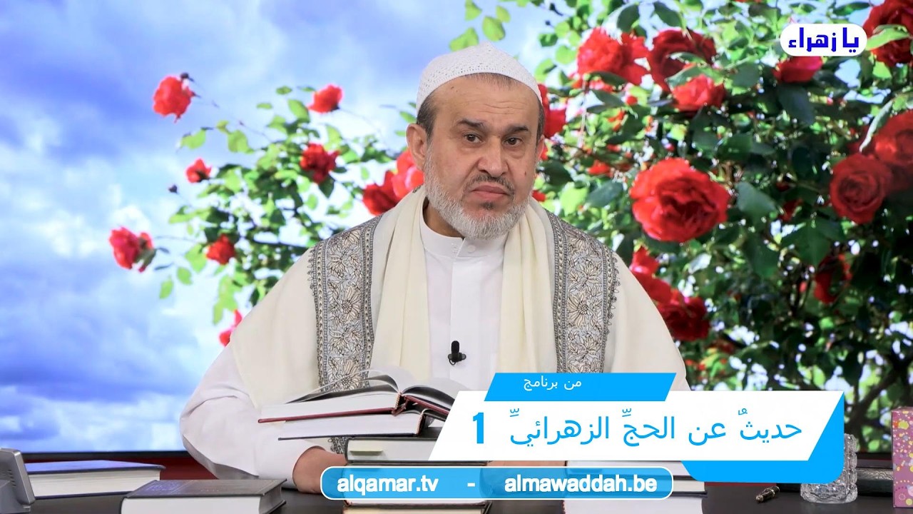 الشيخ عبد الحليم الغزِّي