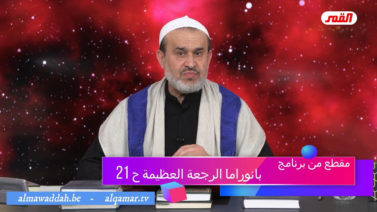 الشيخ عبد الحليم الغزِّي