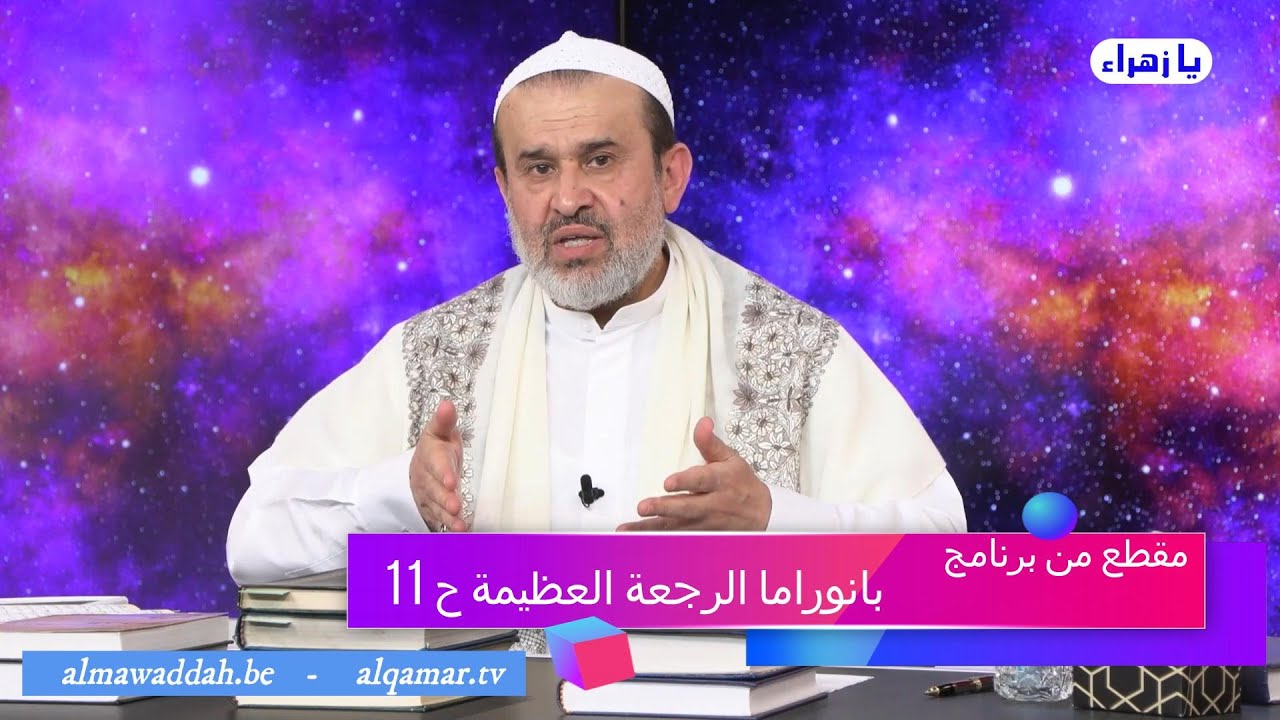 الشيخ عبد الحليم الغزِّي