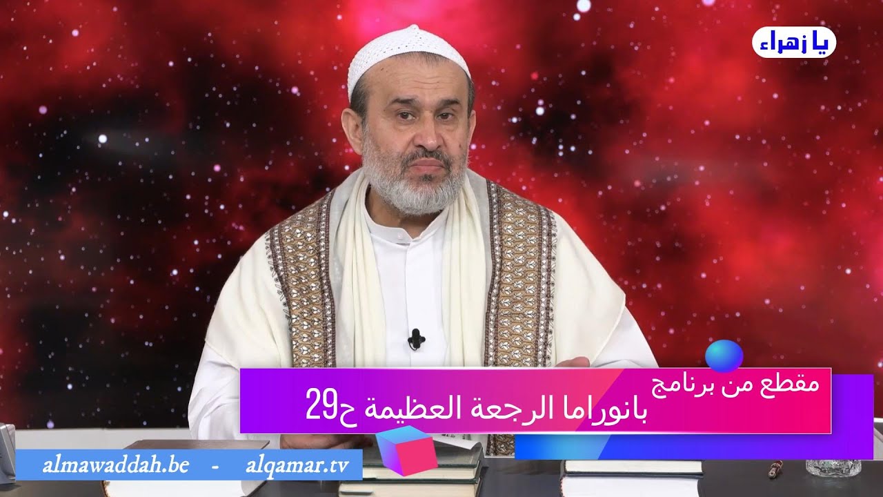 الشيخ عبد الحليم الغزِّي