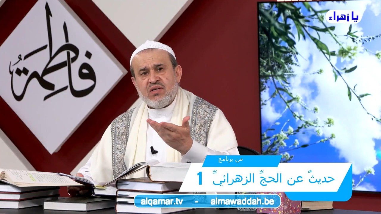 الشيخ عبد الحليم الغزِّي