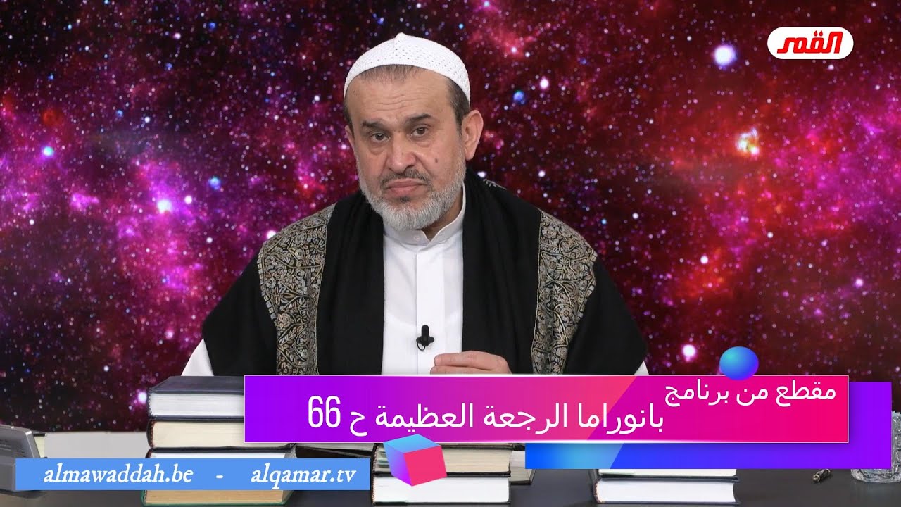 الشيخ عبد الحليم الغزِّي
