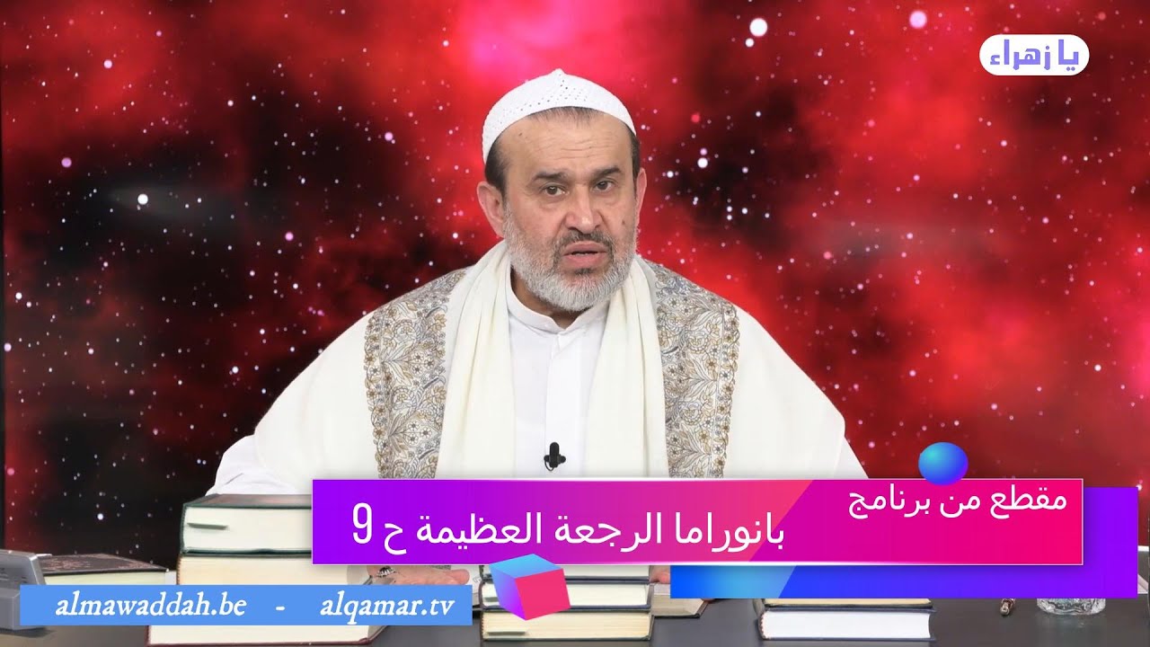 الشيخ عبد الحليم الغزِّي