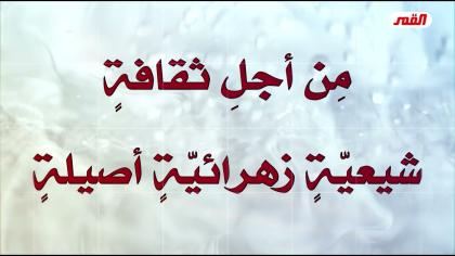 الشيخ عبد الحليم الغزِّي