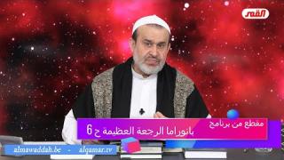 الشيخ عبد الحليم الغزِّي