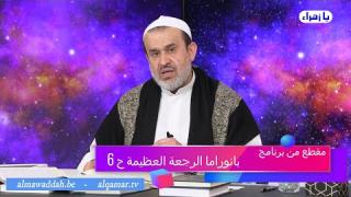 الشيخ عبد الحليم الغزِّي