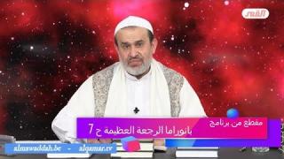 الشيخ عبد الحليم الغزِّي