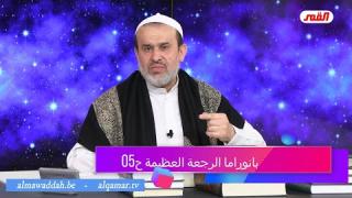 الشيخ عبد الحليم الغزِّي
