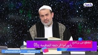 الشيخ عبد الحليم الغزِّي