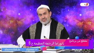 الشيخ عبد الحليم الغزِّي