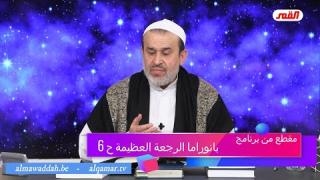 الشيخ عبد الحليم الغزِّي