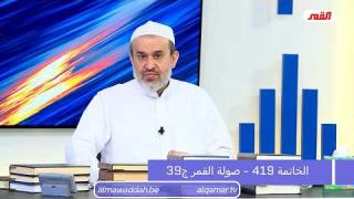 الشيخ عبد الحليم الغزِّي