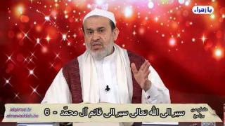 الشيخ عبد الحليم الغزِّي