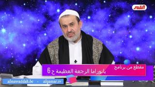 الشيخ عبد الحليم الغزِّي