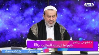 الشيخ عبد الحليم الغزِّي