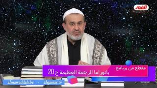 الشيخ عبد الحليم الغزِّي