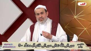 الشيخ عبد الحليم الغزِّي