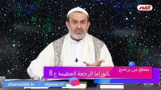 الشيخ عبد الحليم الغزِّي