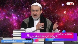 الشيخ عبد الحليم الغزِّي