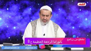 الشيخ عبد الحليم الغزِّي