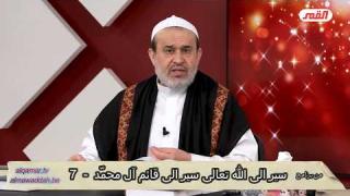 الشيخ عبد الحليم الغزِّي