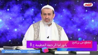 الشيخ عبد الحليم الغزِّي