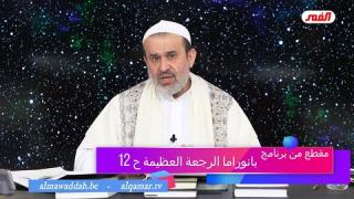 الشيخ عبد الحليم الغزِّي