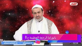 الشيخ عبد الحليم الغزِّي
