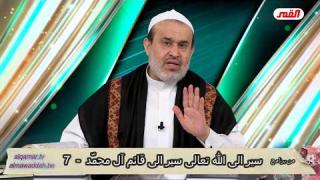الشيخ عبد الحليم الغزِّي