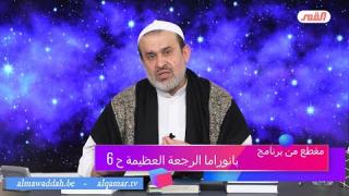 الشيخ عبد الحليم الغزِّي
