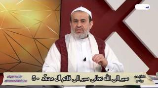 الشيخ عبد الحليم الغزِّي