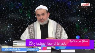 الشيخ عبد الحليم الغزِّي