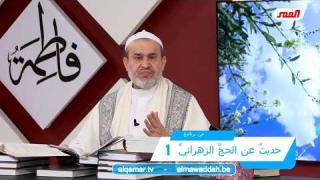 الشيخ عبد الحليم الغزِّي
