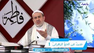 الشيخ عبد الحليم الغزِّي