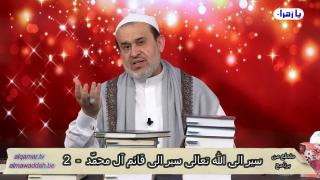 الشيخ عبد الحليم الغزِّي