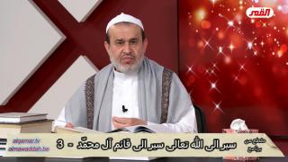 الشيخ عبد الحليم الغزِّي